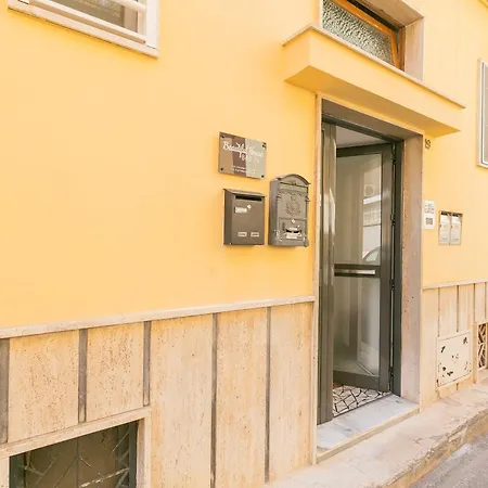 Beautiful House 19 公寓 巴里